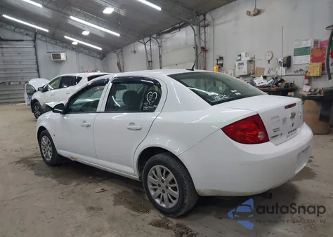 2009 Chevrolet Cobalt Ls from USA, damaged, VIN 1G1AS58HX97221964